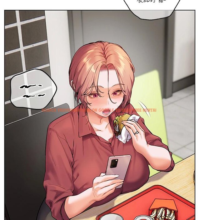 查看漫画老師的親密指導 - 第49話-撩撥心弦的黃色訊息 - sayhentaiz.net中的3363828图片