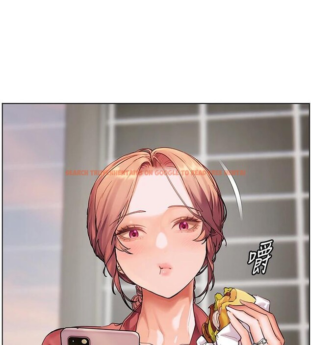 查看漫画老師的親密指導 - 第49話-撩撥心弦的黃色訊息 - sayhentaiz.net中的3363830图片