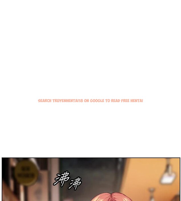 查看漫画老師的親密指導 - 第49話-撩撥心弦的黃色訊息 - sayhentaiz.net中的3363837图片