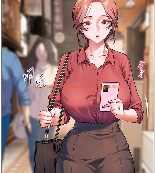 查看漫画老師的親密指導 - 第49話-撩撥心弦的黃色訊息 - sayhentaiz.net中的3363838图片