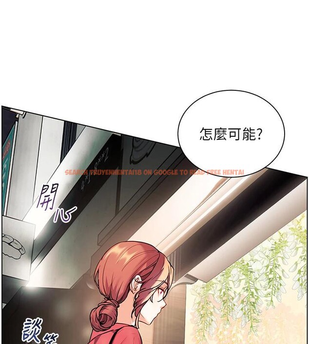 查看漫画老師的親密指導 - 第49話-撩撥心弦的黃色訊息 - sayhentaiz.net中的3363842图片