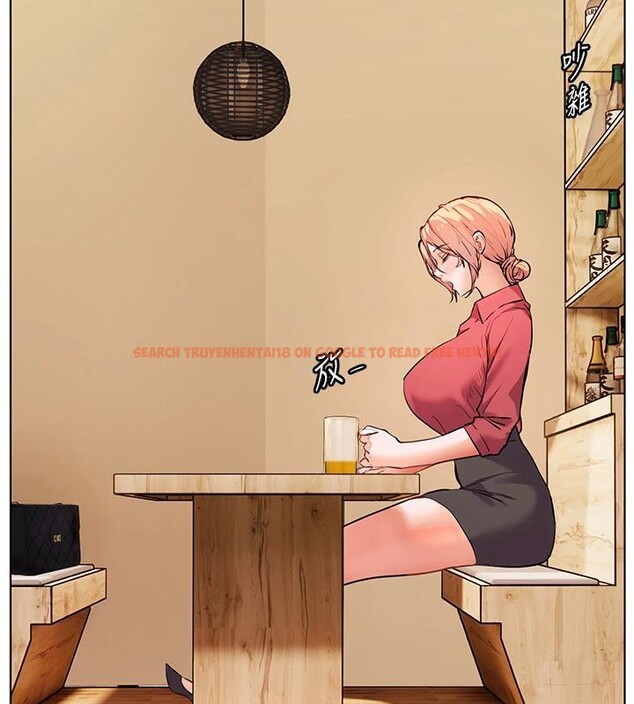 查看漫画老師的親密指導 - 第49話-撩撥心弦的黃色訊息 - sayhentaiz.net中的3363850图片