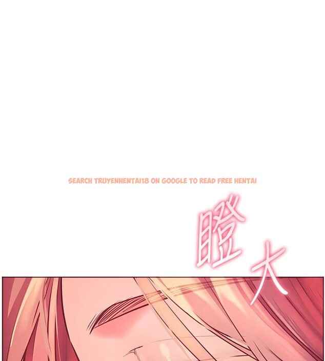 查看漫画老師的親密指導 - 第49話-撩撥心弦的黃色訊息 - sayhentaiz.net中的3363856图片