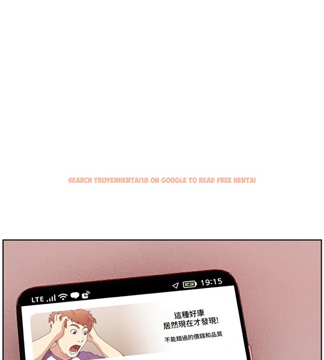 查看漫画老師的親密指導 - 第50話-苦命男女找私密處宣洩 - sayhentaiz.net中的3383902图片