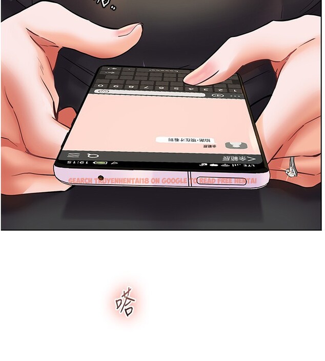 查看漫画老師的親密指導 - 第50話-苦命男女找私密處宣洩 - sayhentaiz.net中的3383917图片