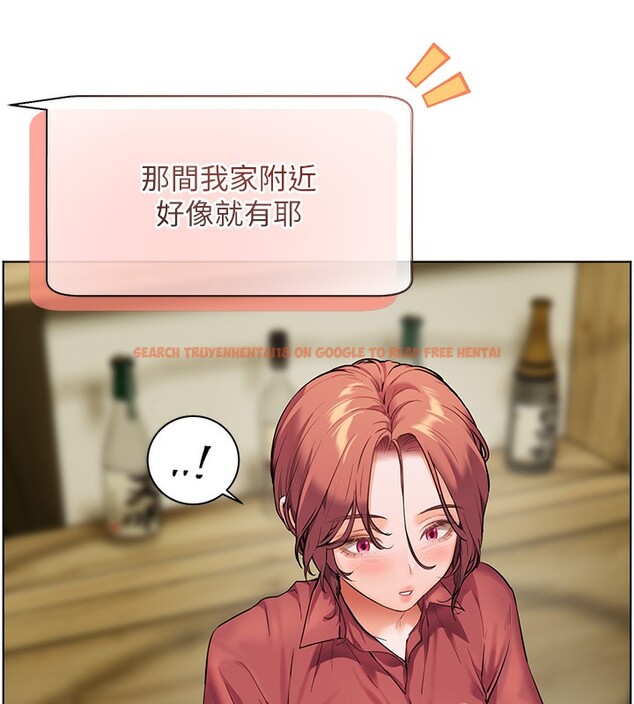 查看漫画老師的親密指導 - 第50話-苦命男女找私密處宣洩 - sayhentaiz.net中的3383931图片