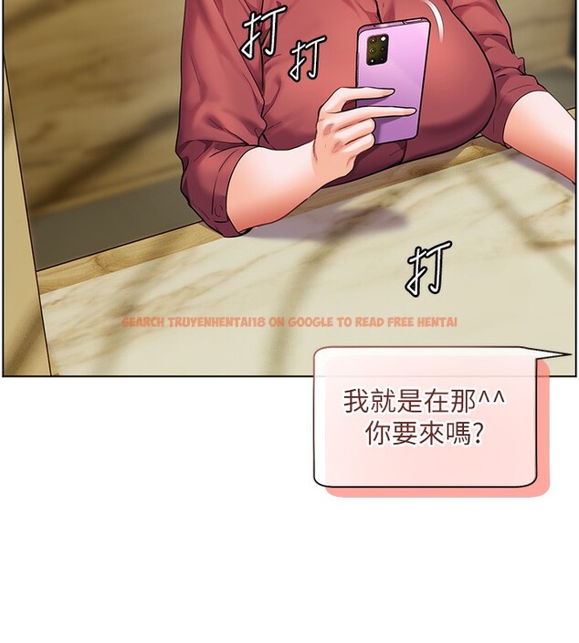 查看漫画老師的親密指導 - 第50話-苦命男女找私密處宣洩 - sayhentaiz.net中的3383932图片