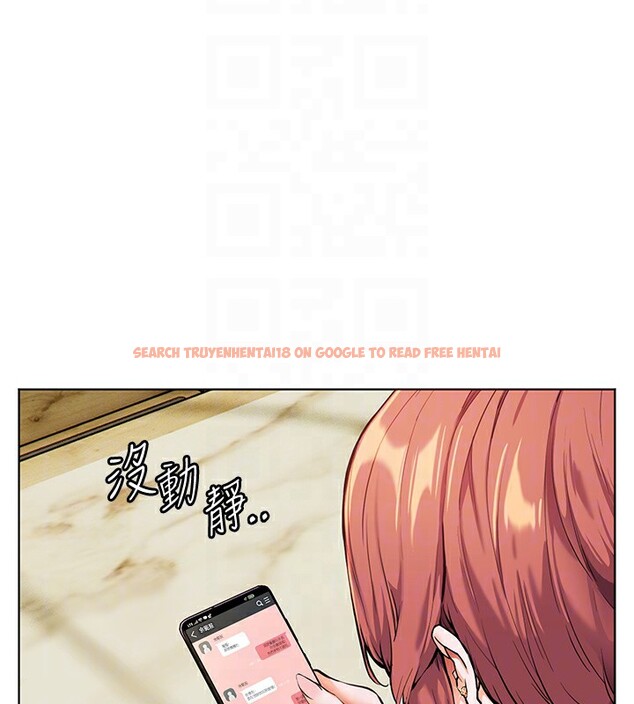 查看漫画老師的親密指導 - 第50話-苦命男女找私密處宣洩 - sayhentaiz.net中的3383935图片