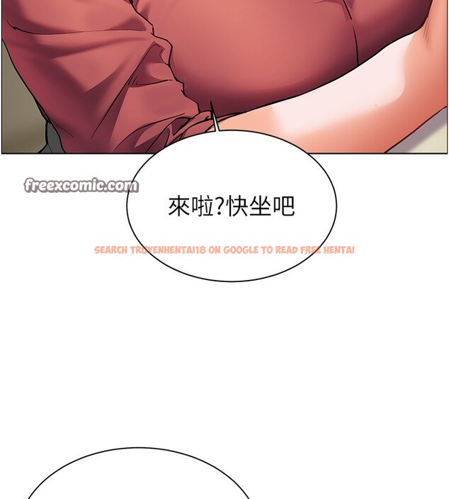查看漫画老師的親密指導 - 第50話-苦命男女找私密處宣洩 - sayhentaiz.net中的3383971图片