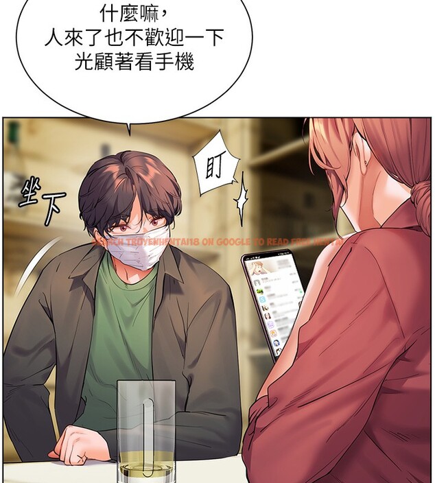 查看漫画老師的親密指導 - 第50話-苦命男女找私密處宣洩 - sayhentaiz.net中的3383972图片