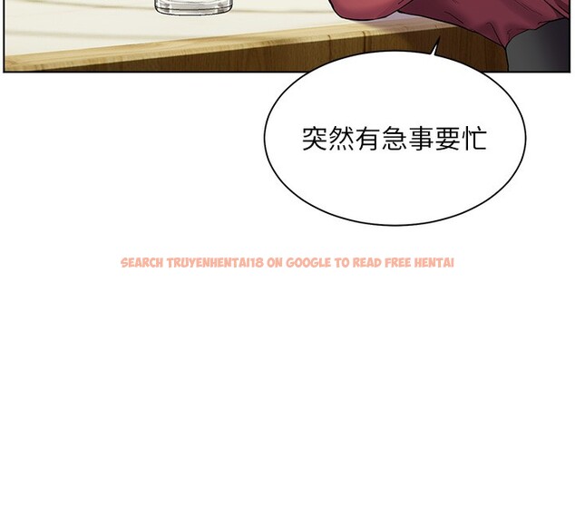 查看漫画老師的親密指導 - 第50話-苦命男女找私密處宣洩 - sayhentaiz.net中的3383973图片