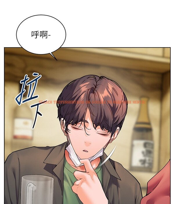 查看漫画老師的親密指導 - 第50話-苦命男女找私密處宣洩 - sayhentaiz.net中的3383974图片