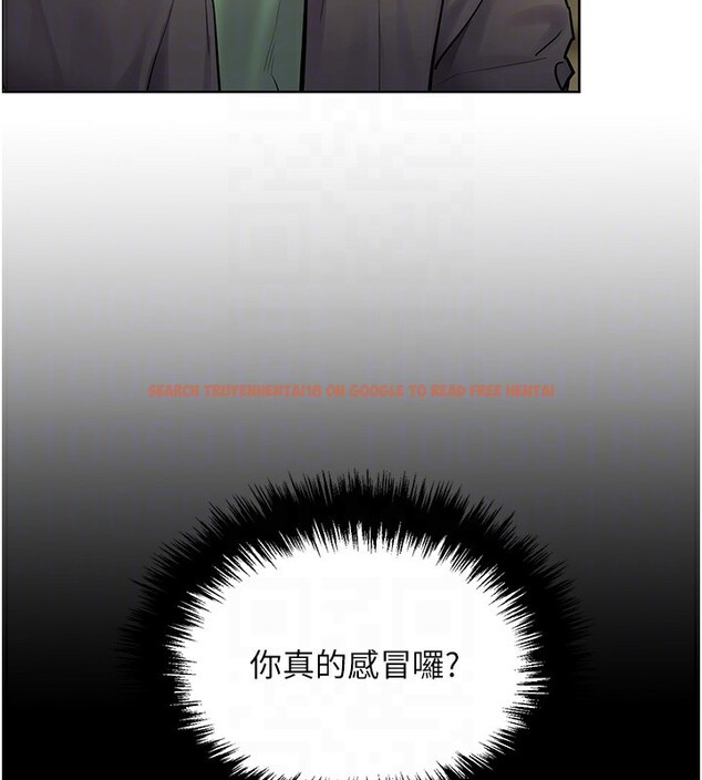 查看漫画老師的親密指導 - 第50話-苦命男女找私密處宣洩 - sayhentaiz.net中的3383983图片