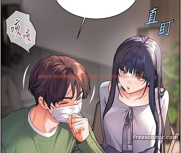 查看漫画老師的親密指導 - 第50話-苦命男女找私密處宣洩 - sayhentaiz.net中的3383985图片
