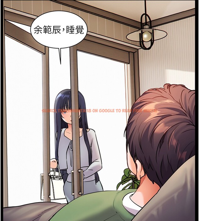查看漫画老師的親密指導 - 第50話-苦命男女找私密處宣洩 - sayhentaiz.net中的3384002图片