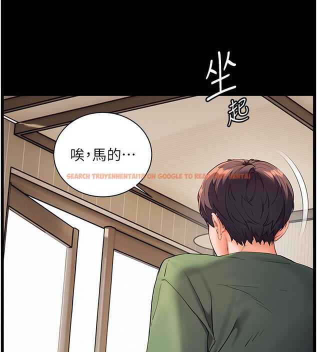 查看漫画老師的親密指導 - 第50話-苦命男女找私密處宣洩 - sayhentaiz.net中的3384010图片