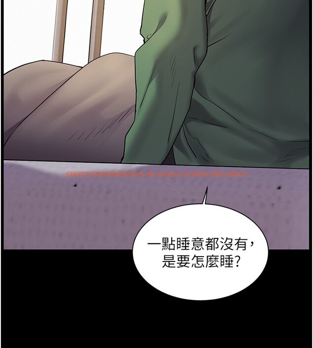 查看漫画老師的親密指導 - 第50話-苦命男女找私密處宣洩 - sayhentaiz.net中的3384011图片