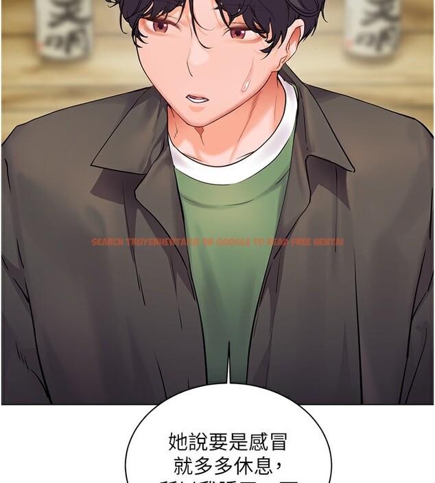 查看漫画老師的親密指導 - 第50話-苦命男女找私密處宣洩 - sayhentaiz.net中的3384020图片