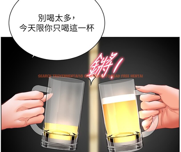 查看漫画老師的親密指導 - 第50話-苦命男女找私密處宣洩 - sayhentaiz.net中的3384037图片
