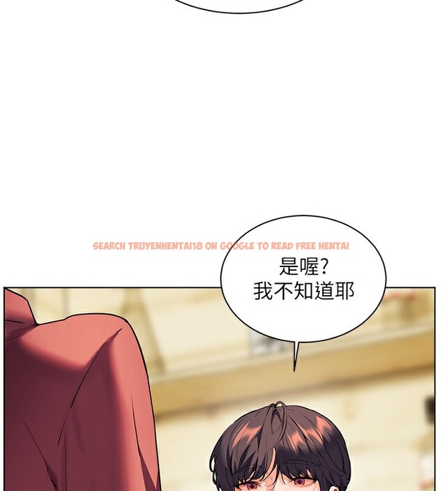 查看漫画老師的親密指導 - 第50話-苦命男女找私密處宣洩 - sayhentaiz.net中的3384044图片