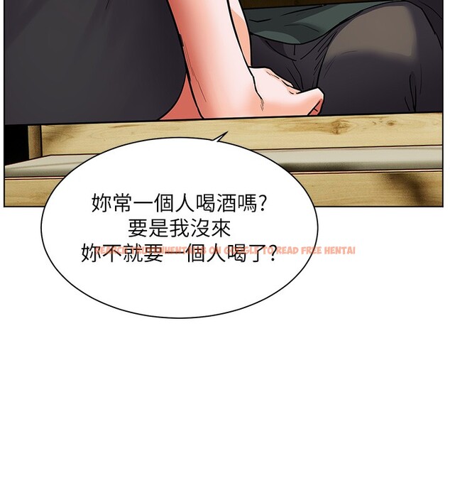 查看漫画老師的親密指導 - 第50話-苦命男女找私密處宣洩 - sayhentaiz.net中的3384046图片