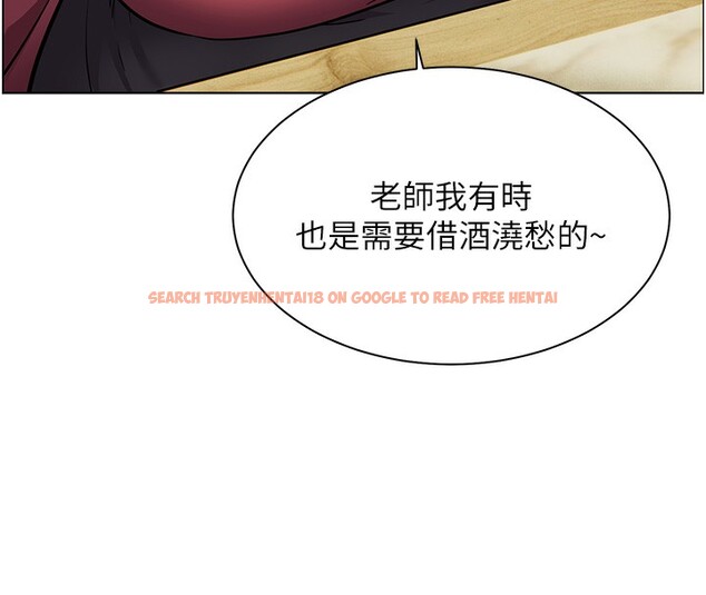 查看漫画老師的親密指導 - 第50話-苦命男女找私密處宣洩 - sayhentaiz.net中的3384049图片