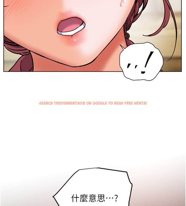查看漫画老師的親密指導 - 第50話-苦命男女找私密處宣洩 - sayhentaiz.net中的3384067图片