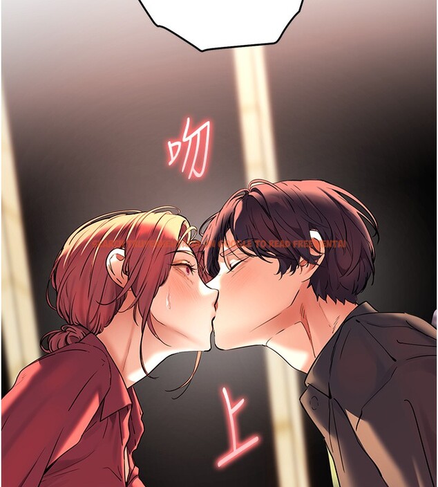 查看漫画老師的親密指導 - 第50話-苦命男女找私密處宣洩 - sayhentaiz.net中的3384068图片