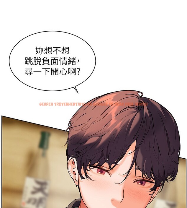 查看漫画老師的親密指導 - 第51話-久違的戶外全壘打♥ - sayhentaiz.net中的3410357图片