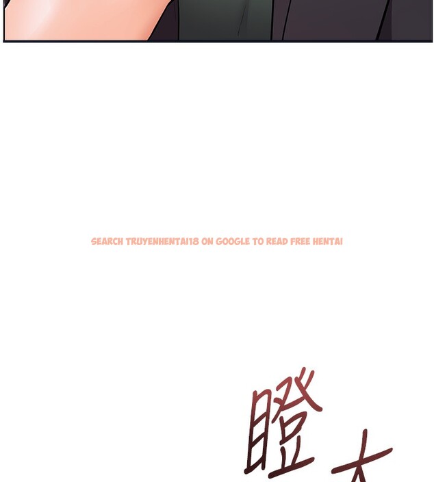 查看漫画老師的親密指導 - 第51話-久違的戶外全壘打♥ - sayhentaiz.net中的3410359图片