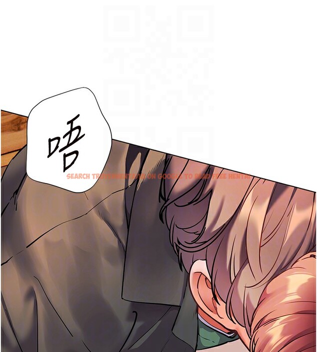 查看漫画老師的親密指導 - 第51話-久違的戶外全壘打♥ - sayhentaiz.net中的3410372图片