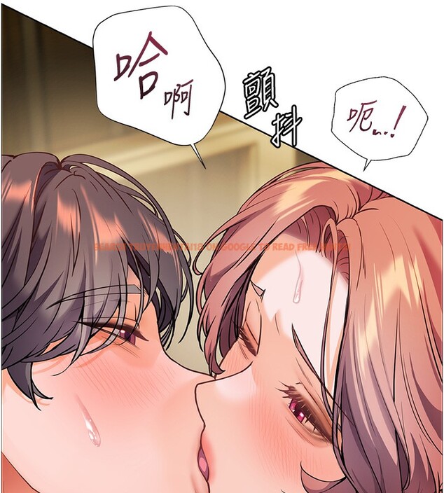 查看漫画老師的親密指導 - 第51話-久違的戶外全壘打♥ - sayhentaiz.net中的3410375图片