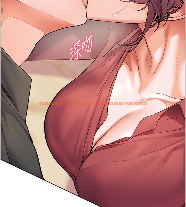 查看漫画老師的親密指導 - 第51話-久違的戶外全壘打♥ - sayhentaiz.net中的3410376图片