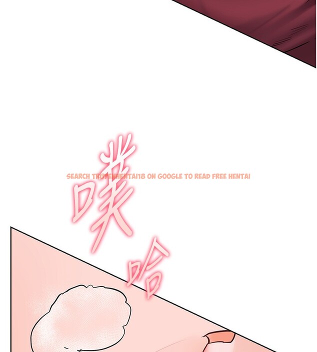 查看漫画老師的親密指導 - 第51話-久違的戶外全壘打♥ - sayhentaiz.net中的3410377图片