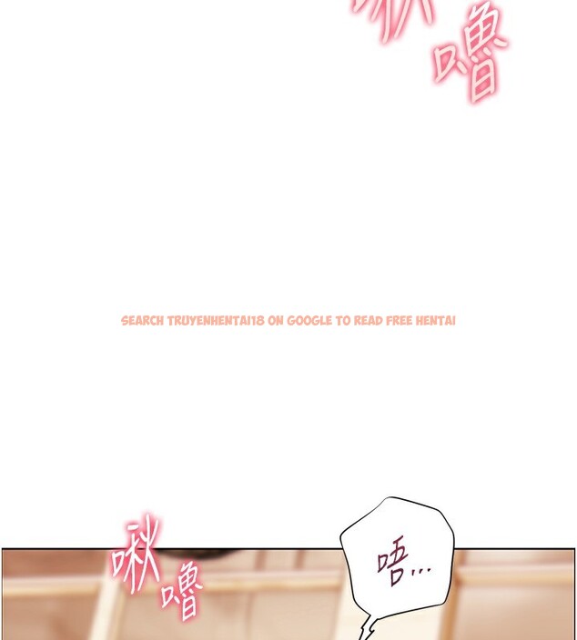 查看漫画老師的親密指導 - 第51話-久違的戶外全壘打♥ - sayhentaiz.net中的3410381图片
