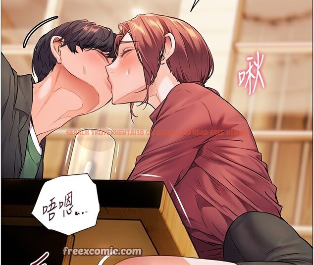 查看漫画老師的親密指導 - 第51話-久違的戶外全壘打♥ - sayhentaiz.net中的3410382图片