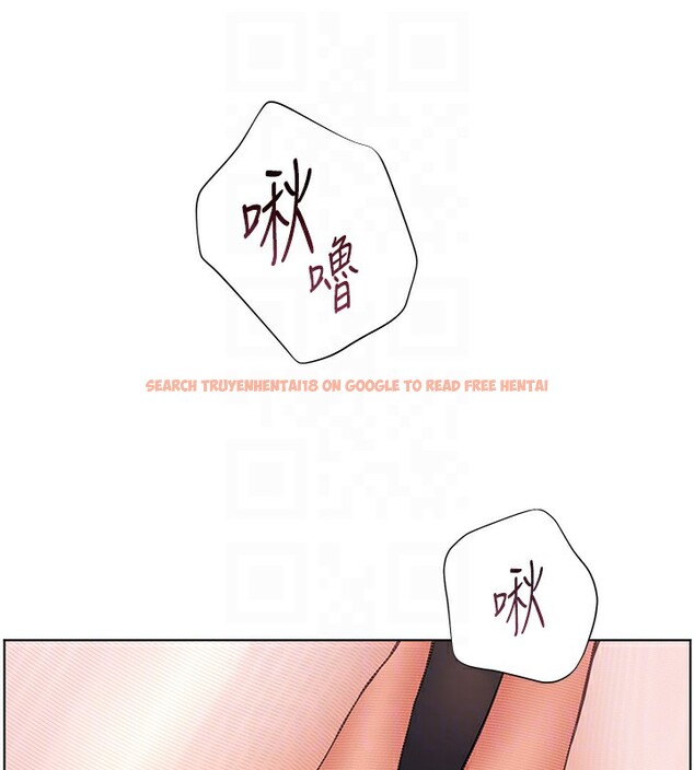 查看漫画老師的親密指導 - 第51話-久違的戶外全壘打♥ - sayhentaiz.net中的3410387图片