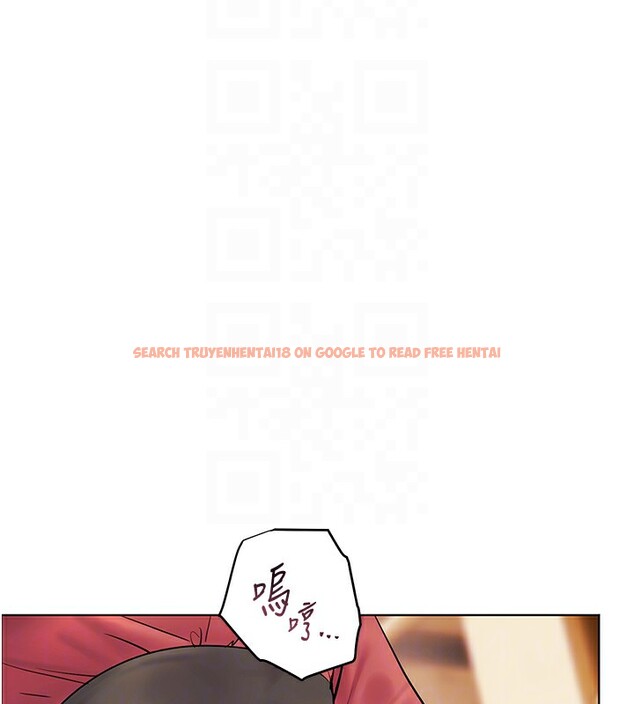 查看漫画老師的親密指導 - 第51話-久違的戶外全壘打♥ - sayhentaiz.net中的3410389图片