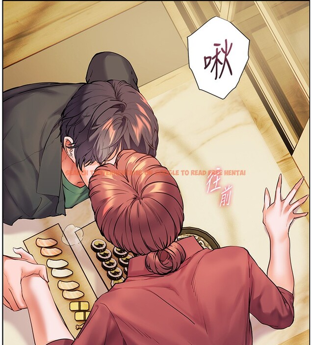 查看漫画老師的親密指導 - 第51話-久違的戶外全壘打♥ - sayhentaiz.net中的3410395图片