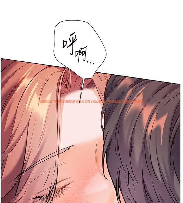 查看漫画老師的親密指導 - 第51話-久違的戶外全壘打♥ - sayhentaiz.net中的3410399图片