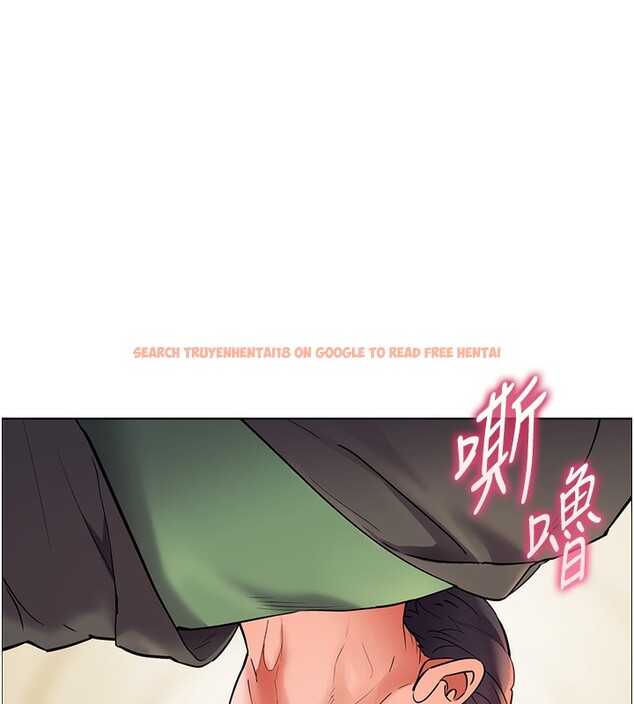查看漫画老師的親密指導 - 第51話-久違的戶外全壘打♥ - sayhentaiz.net中的3410401图片