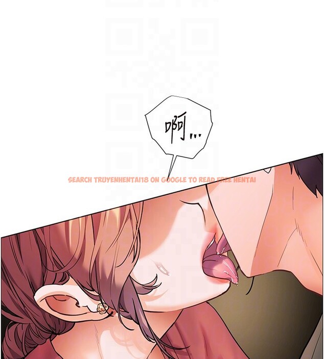查看漫画老師的親密指導 - 第51話-久違的戶外全壘打♥ - sayhentaiz.net中的3410404图片