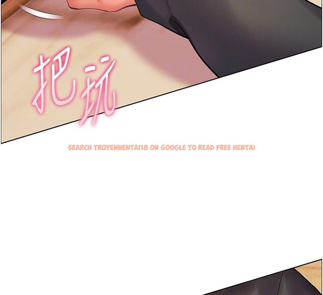 查看漫画老師的親密指導 - 第51話-久違的戶外全壘打♥ - sayhentaiz.net中的3410406图片