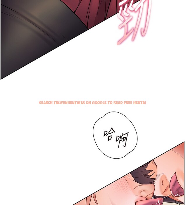 查看漫画老師的親密指導 - 第51話-久違的戶外全壘打♥ - sayhentaiz.net中的3410411图片