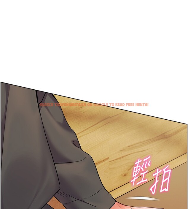 查看漫画老師的親密指導 - 第51話-久違的戶外全壘打♥ - sayhentaiz.net中的3410425图片