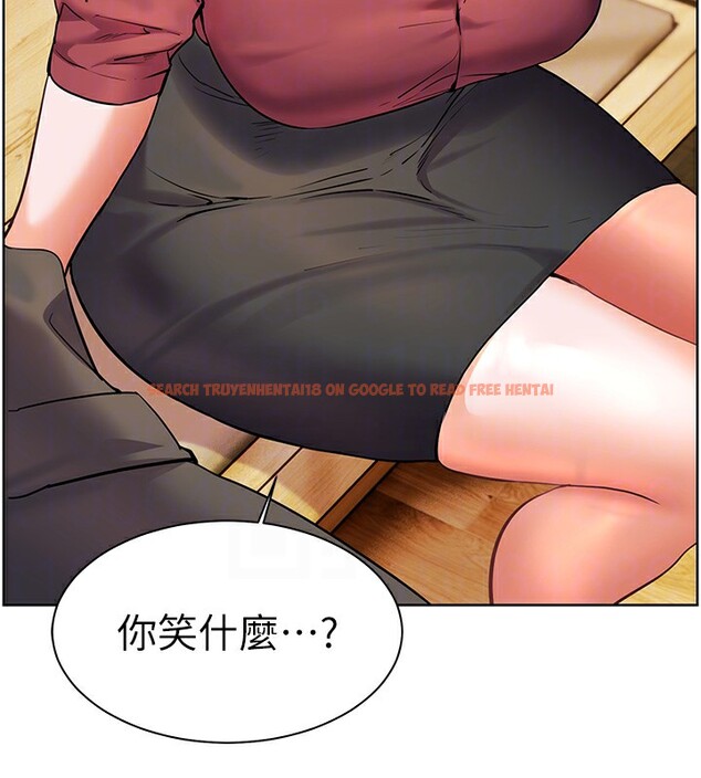 查看漫画老師的親密指導 - 第51話-久違的戶外全壘打♥ - sayhentaiz.net中的3410437图片