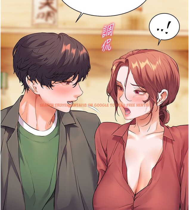 查看漫画老師的親密指導 - 第51話-久違的戶外全壘打♥ - sayhentaiz.net中的3410439图片