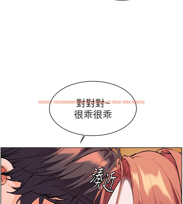 查看漫画老師的親密指導 - 第51話-久違的戶外全壘打♥ - sayhentaiz.net中的3410441图片