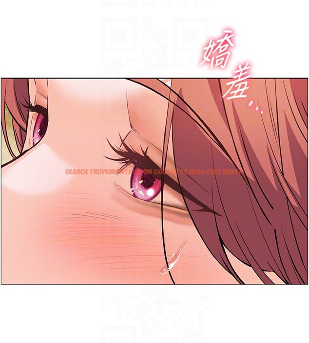 查看漫画老師的親密指導 - 第51話-久違的戶外全壘打♥ - sayhentaiz.net中的3410444图片