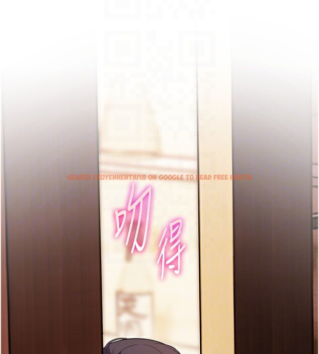 查看漫画老師的親密指導 - 第51話-久違的戶外全壘打♥ - sayhentaiz.net中的3410445图片